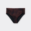High-waist bikinibroekjes in donkere dierenprint